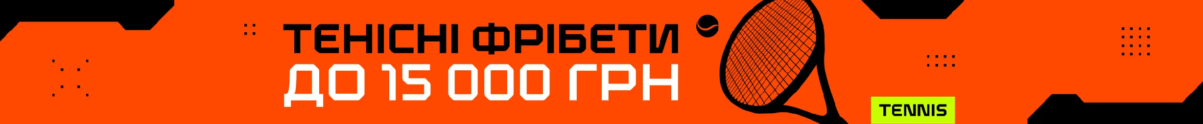 ggbet